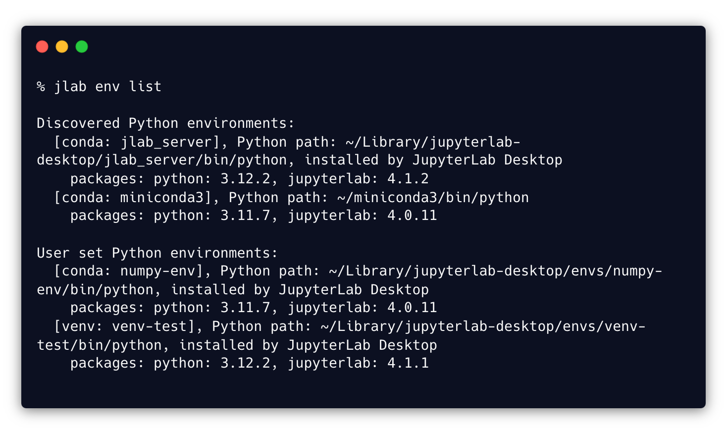jlab env list command output